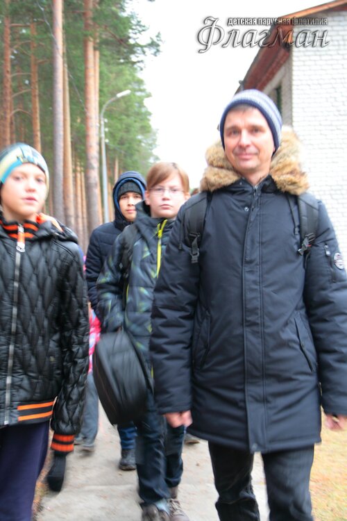 Делегация отряда на осенних каникулах в ДОЛ Буревестник